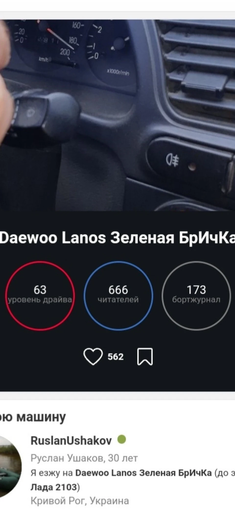 Ооо😎 яка кількість передплатників у нас👹