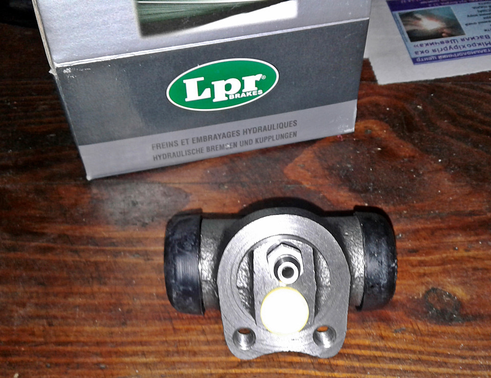 Гей, гальма, ти куди поділася? (Заміна гальмівного циліндра)✔ 1