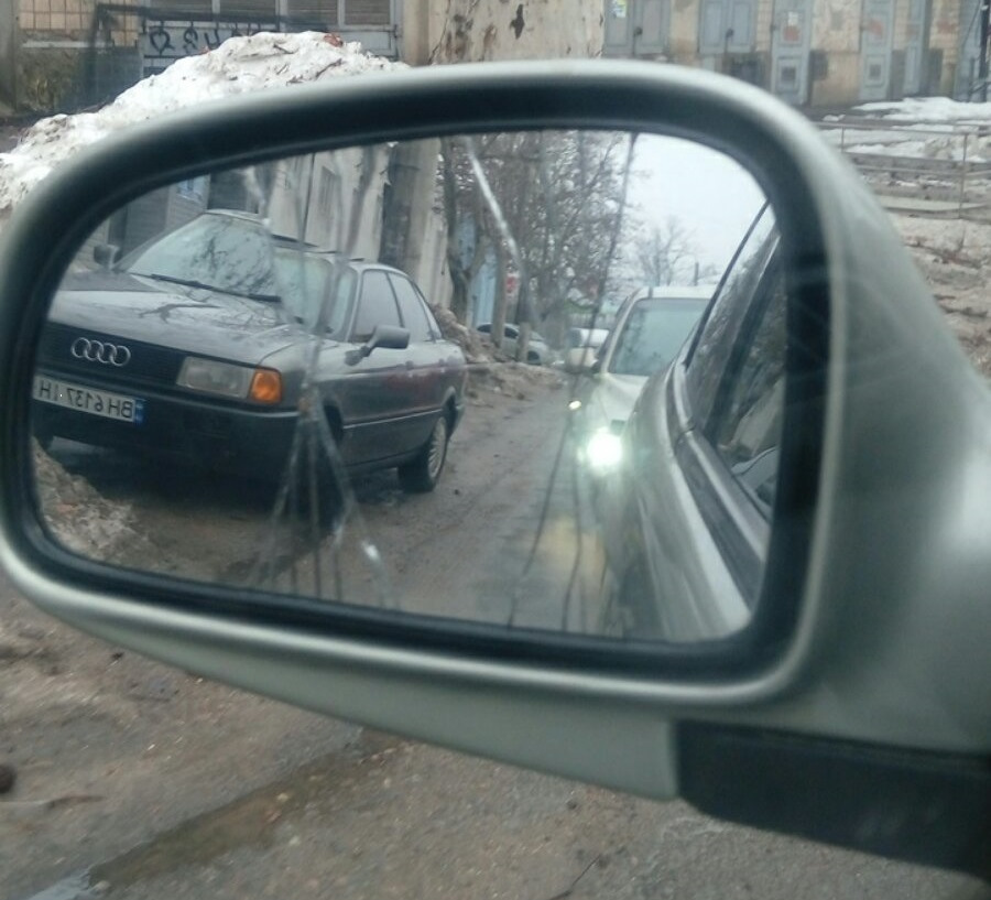 Ну как так ? 2