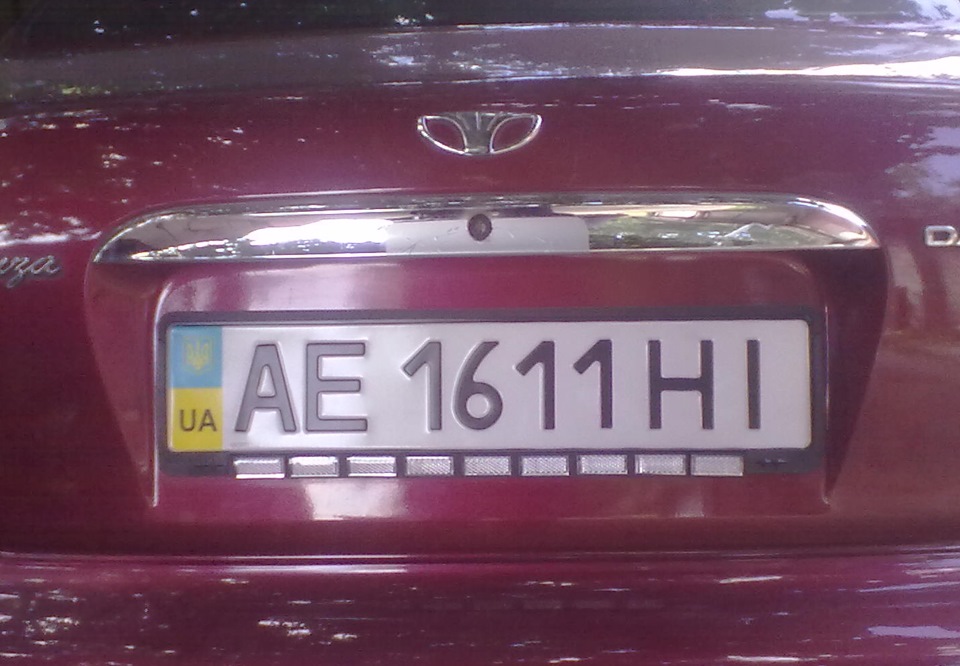 17 серпня 2013 оформлення з постановкою на облік! 1