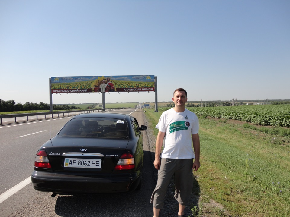 двійник на дорозі! 2