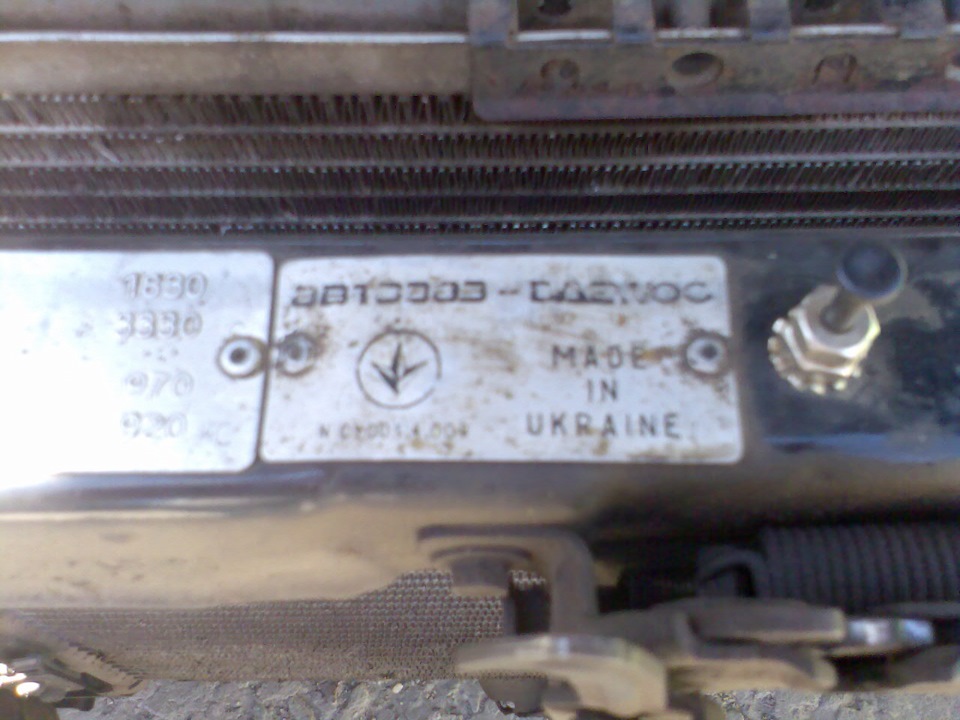 під капотний простір. 5