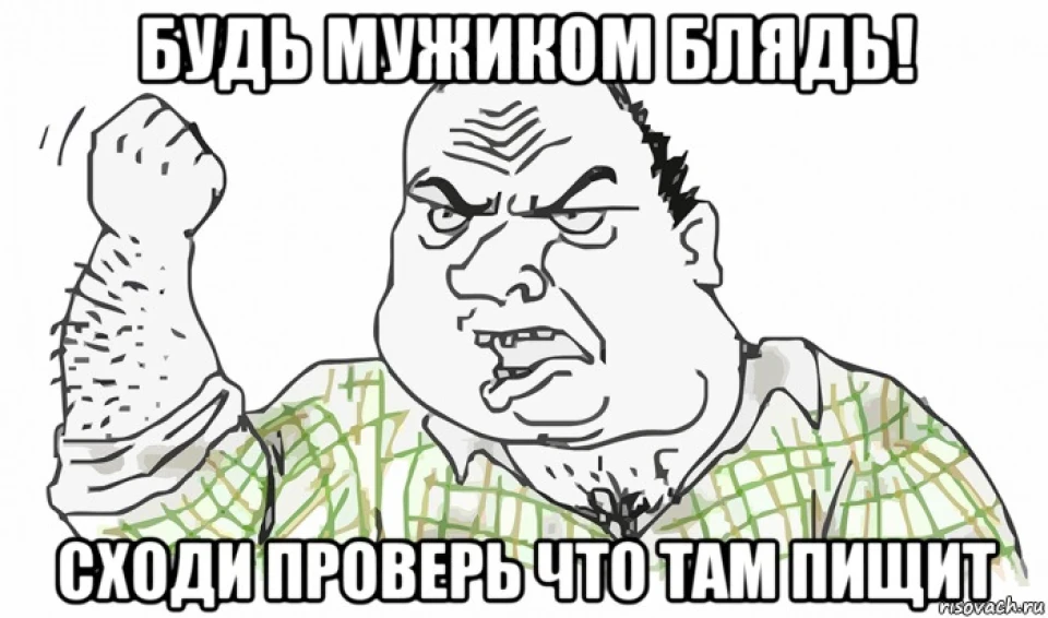 Не планове ТО, зате безлпатна кава)