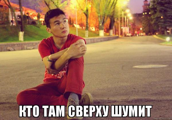 Не планове ТО, зате безлпатна кава) 2
