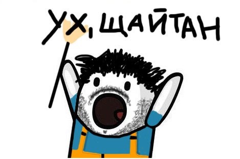 Перших 100км з ГБО 2