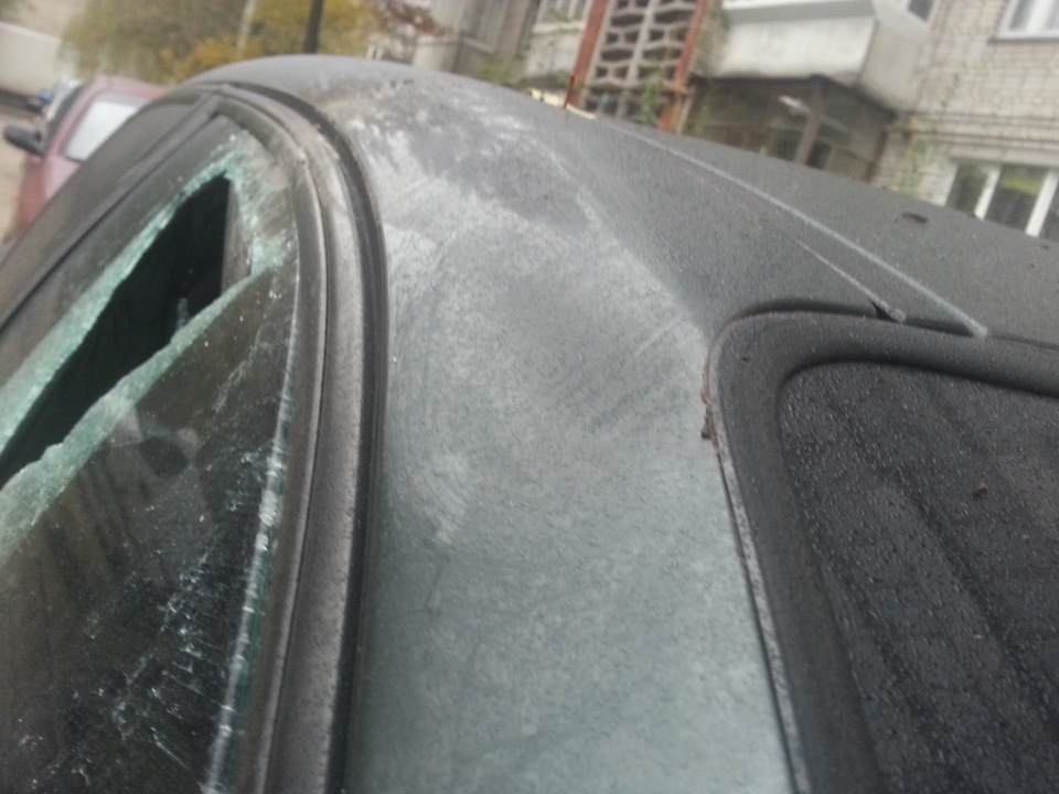 Вандали Попуаси. 3