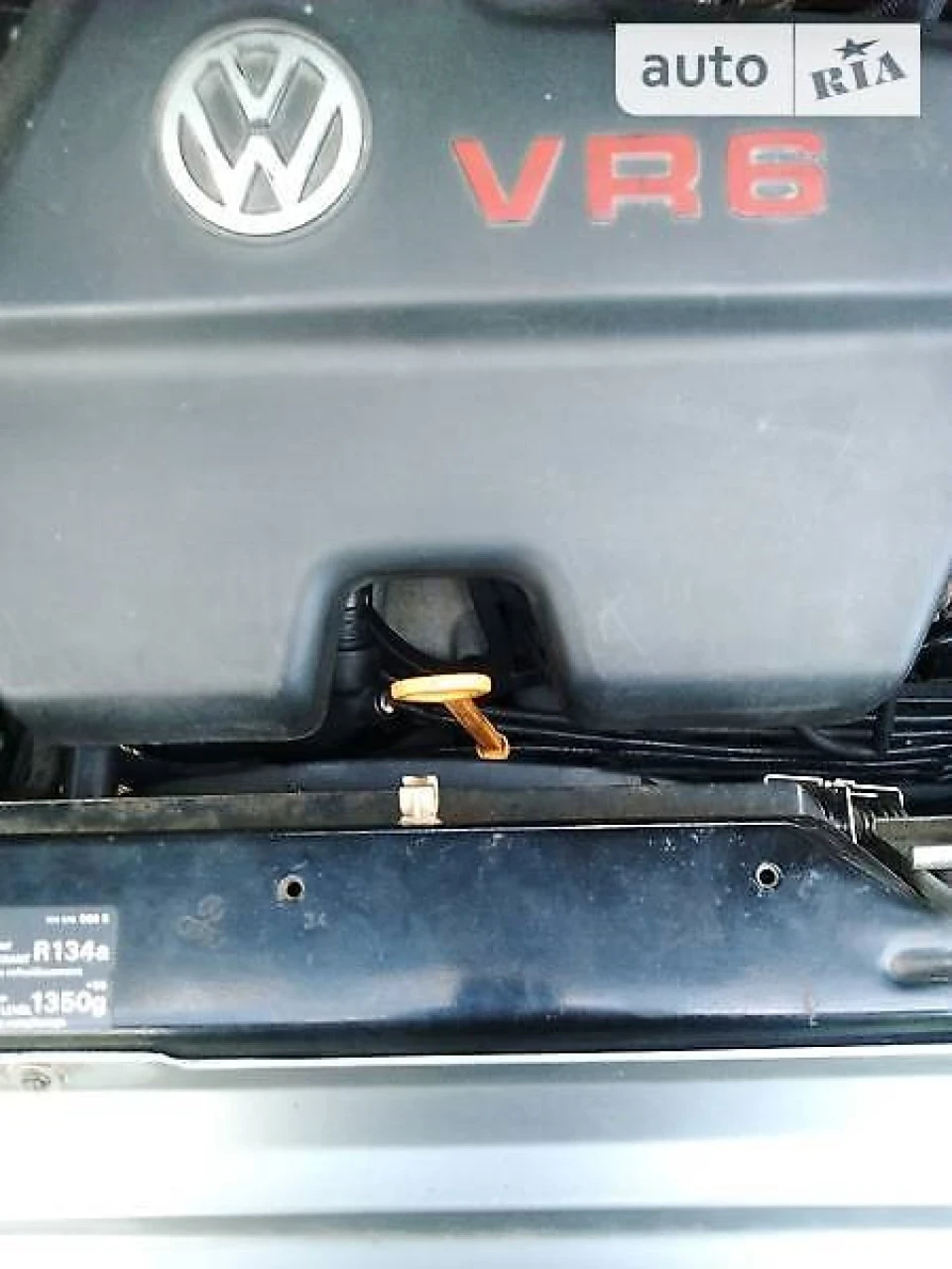 VR6 валить! ШТА?