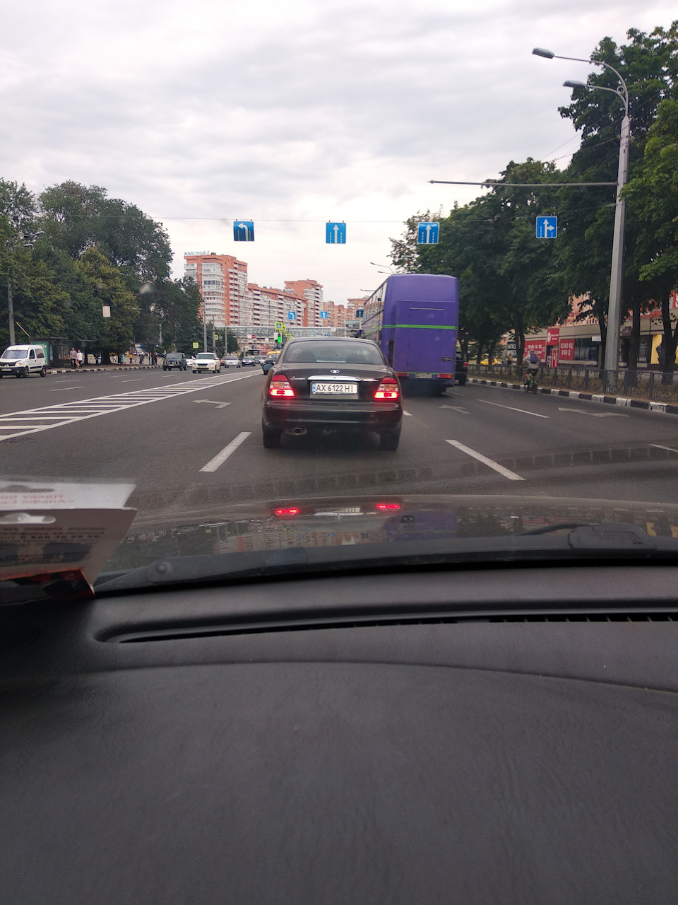 Навала леганзочок 3