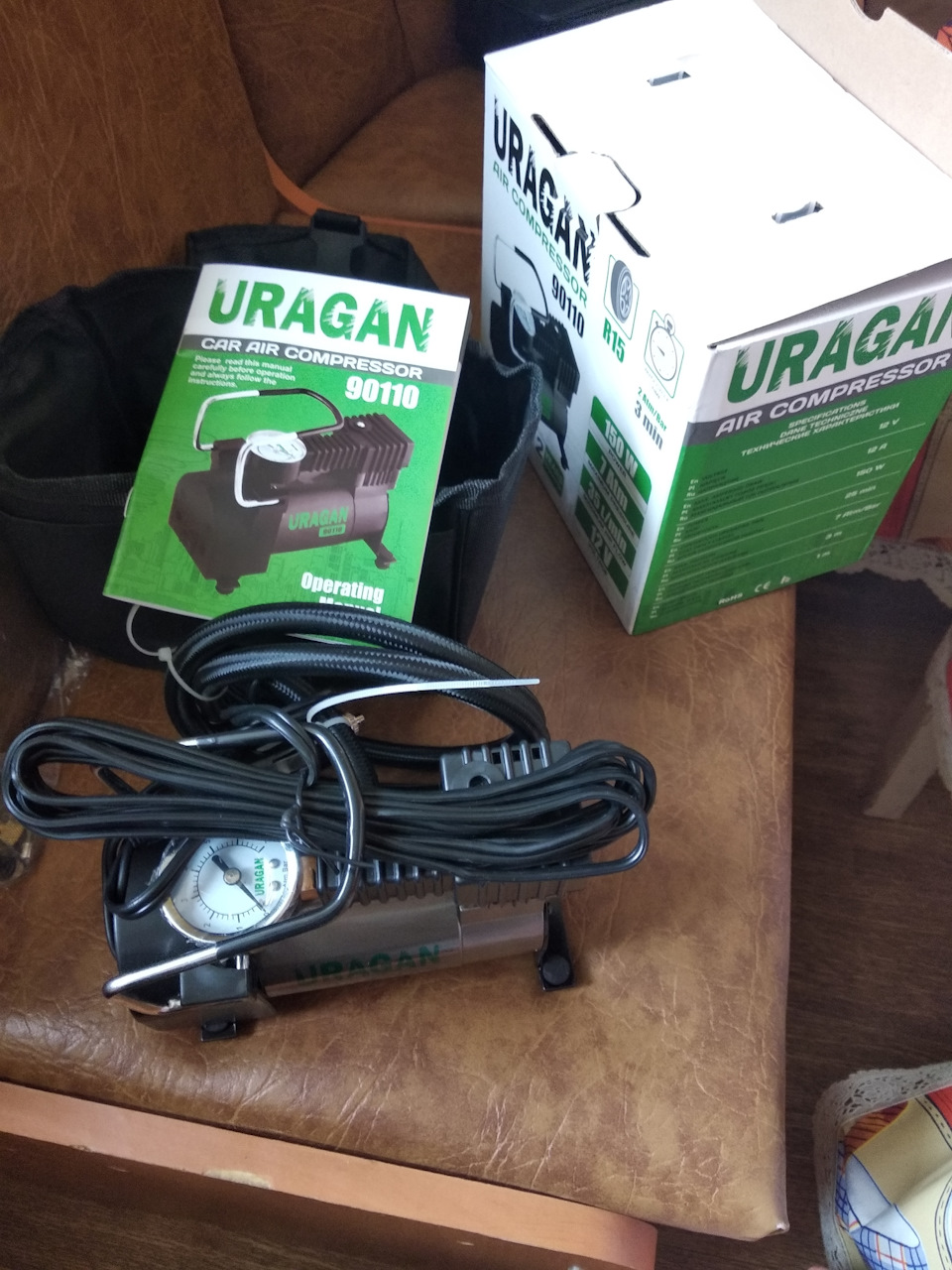 Оновки леганзочки))) 2