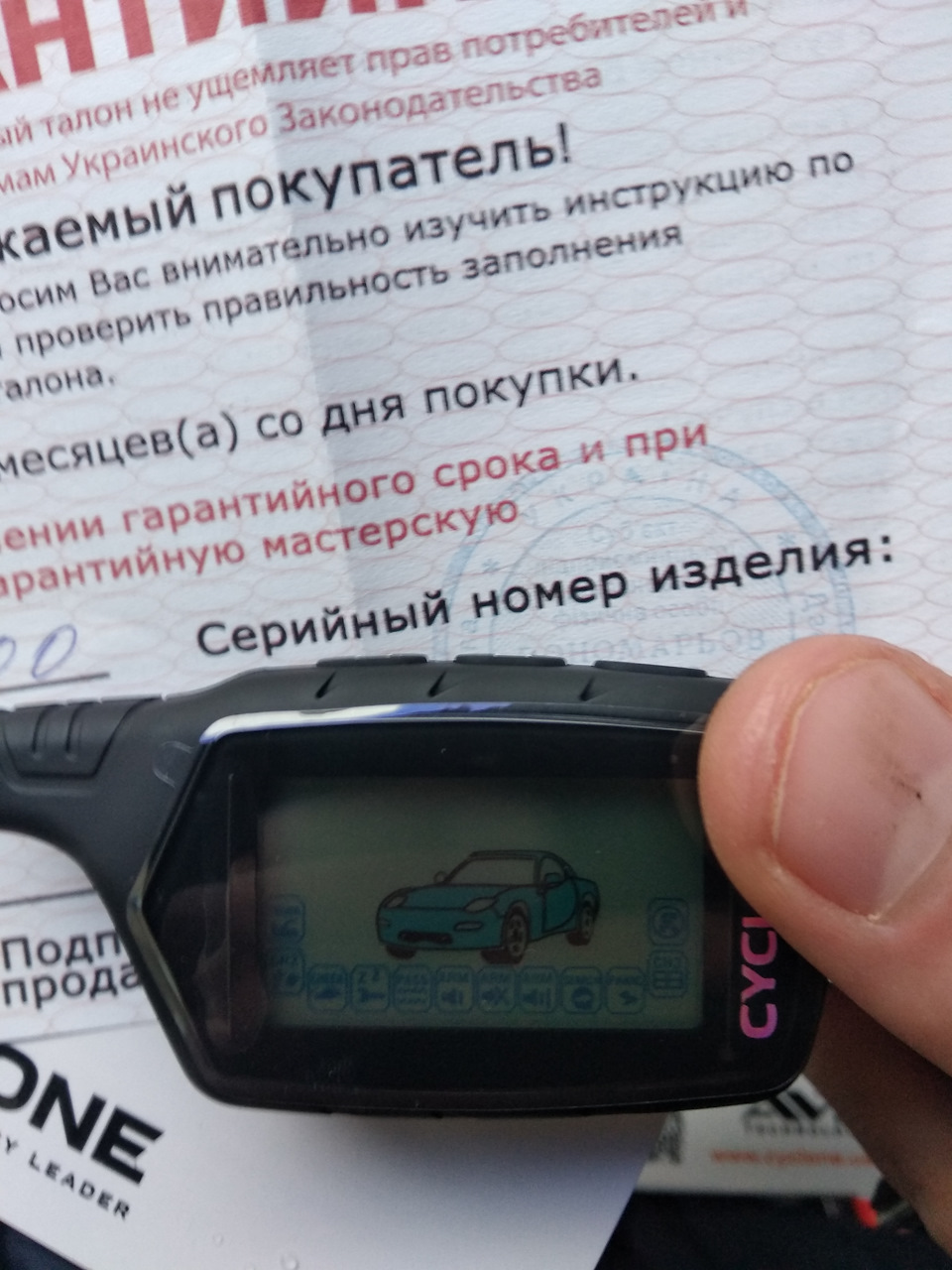 Оновки леганзочки))) 4