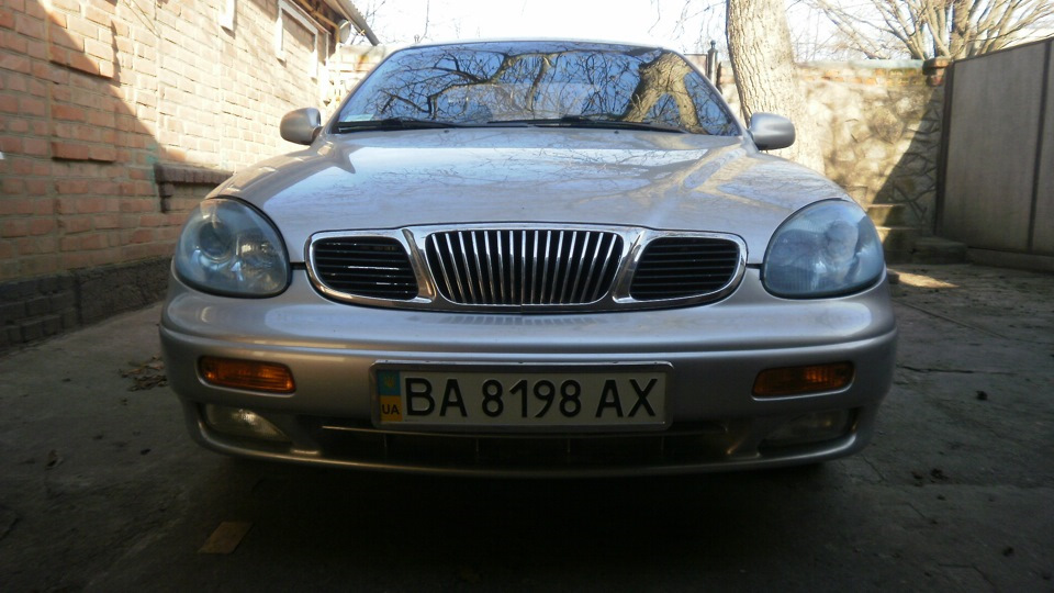 Прощавай! 4