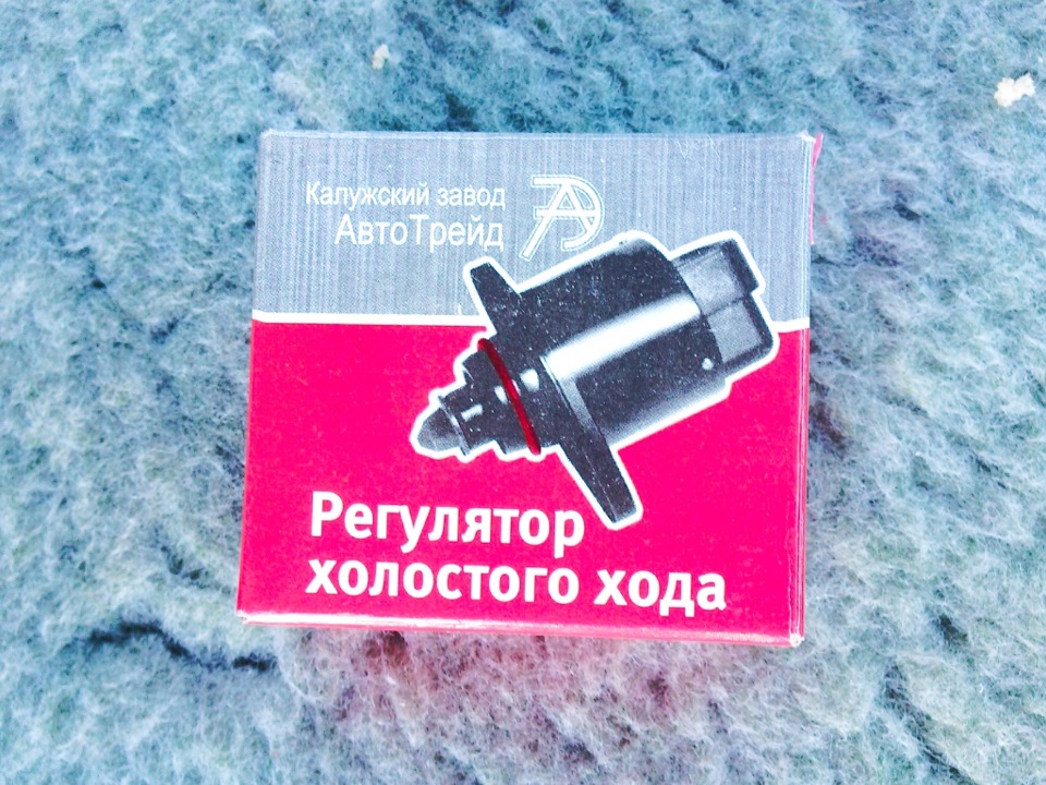 Боротьба з зависаючими оборотами! 2