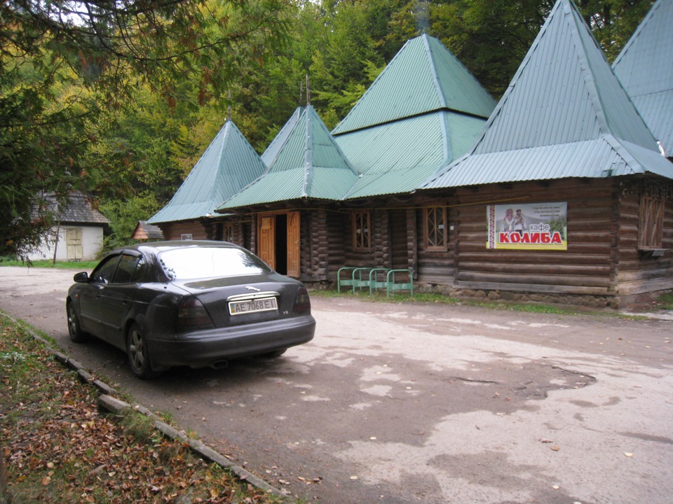Карпати! Додому :(( 5