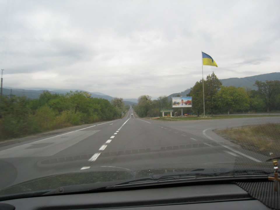 Карпати! Мукачеве 1