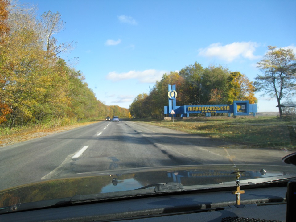 Відпустка в Карпатах. Шлях додому 4