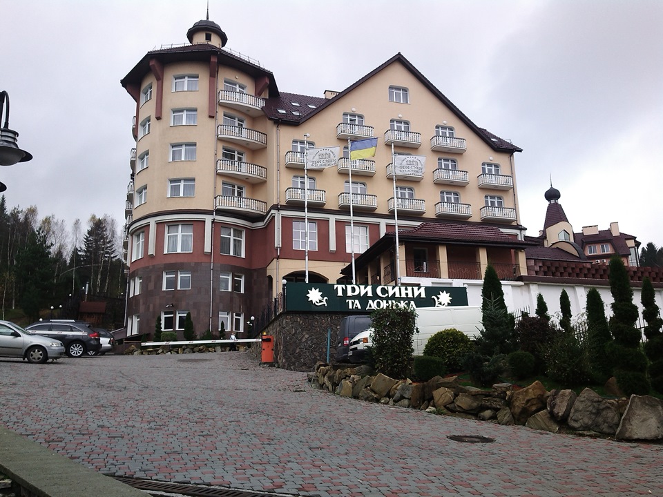 Відпустка в Карпатах. Східниця 2