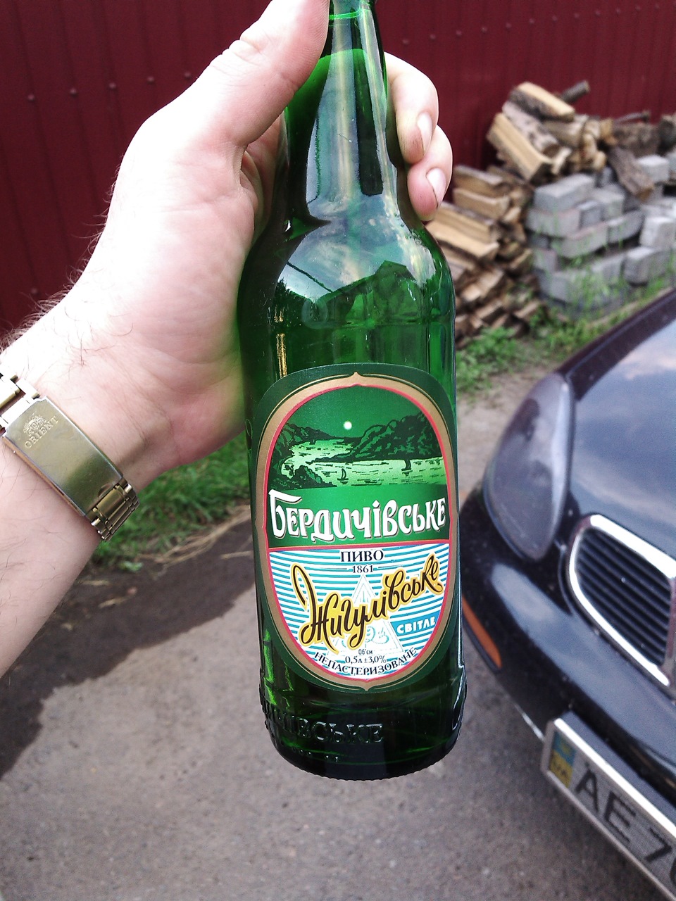 Встановлення ДХО 5