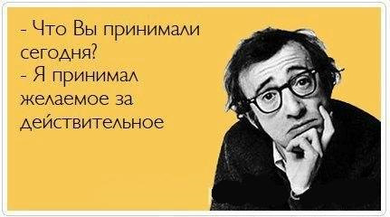 Як я продавав леганзу) 5