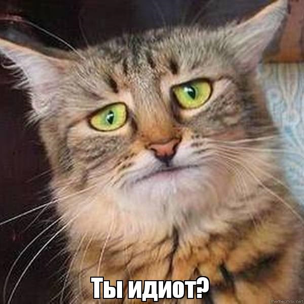 Як я продавав леганзу) 4