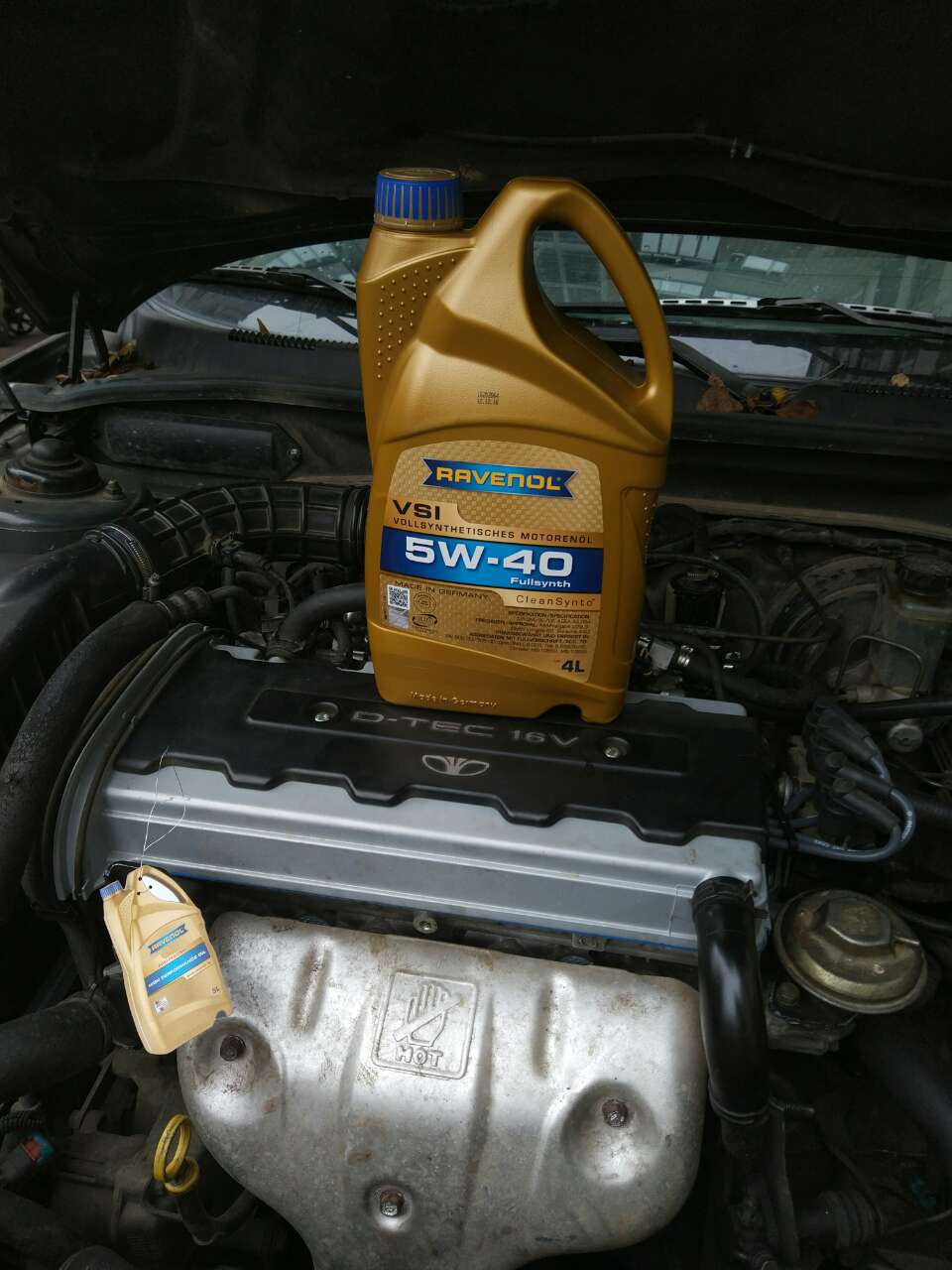 Нарешті змінив масло. Ravenol 5w40 2