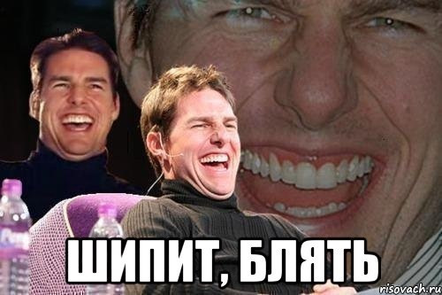 Сосет падло, боротьба за витрату. 4