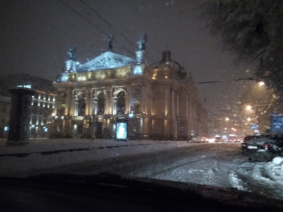Ура, знову зима. 1