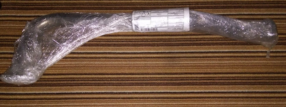 Халява) налітай. Труба приймальна. 2