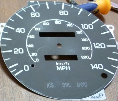 Індикатори ICS DRL SPORT 1