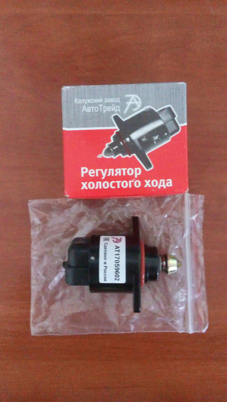 Незрозуміло, але факт… 1