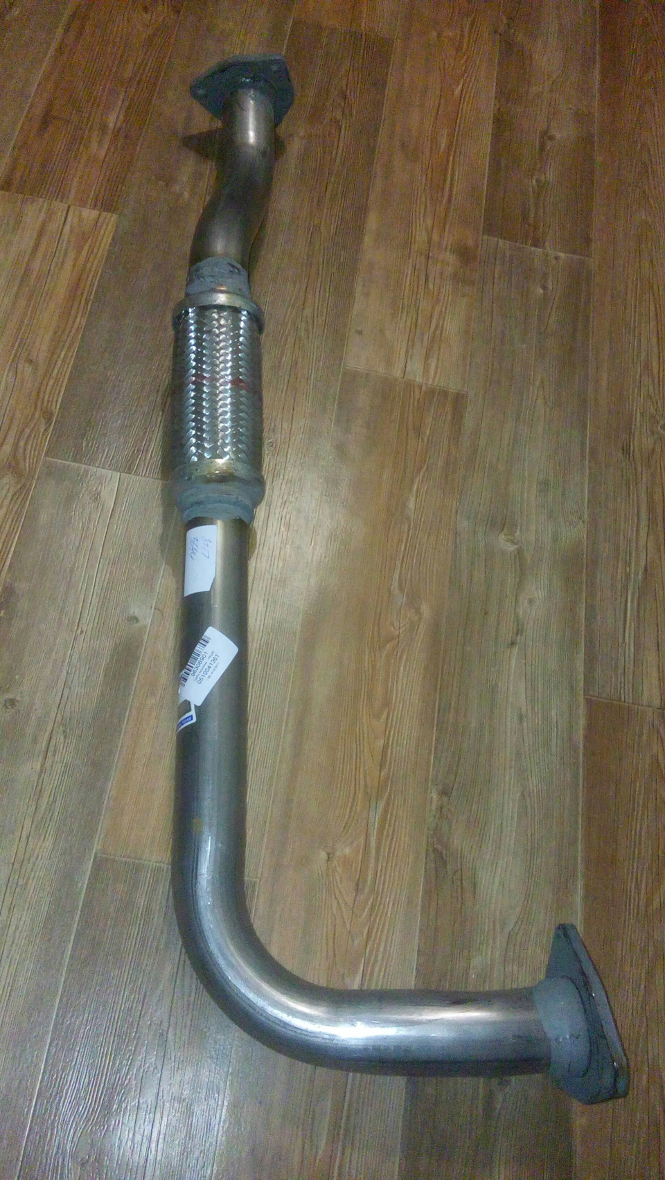 Нова приймальна труба 😁 2