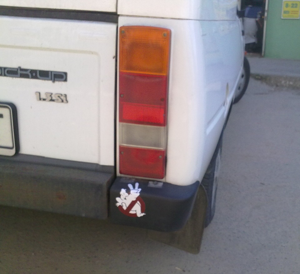 Робочий тавролет 3