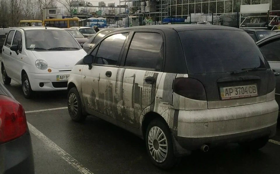 Запис ні про що.)))