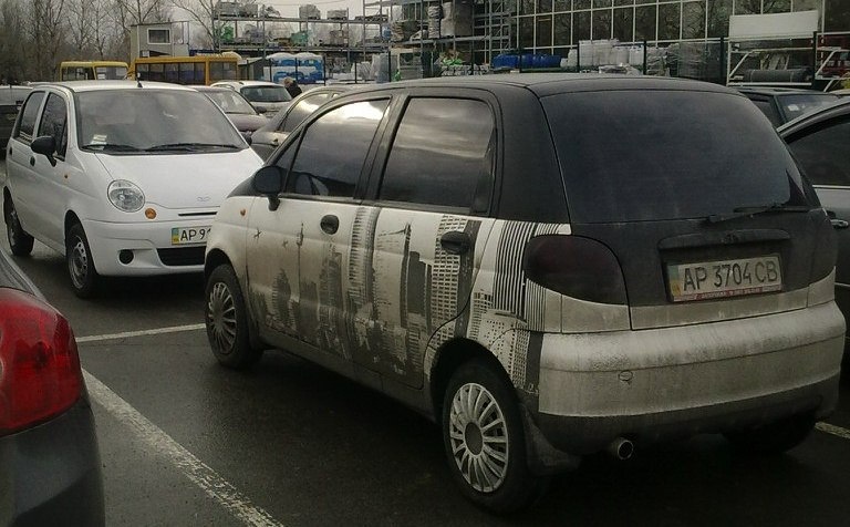 Запис ні про що.))) 1