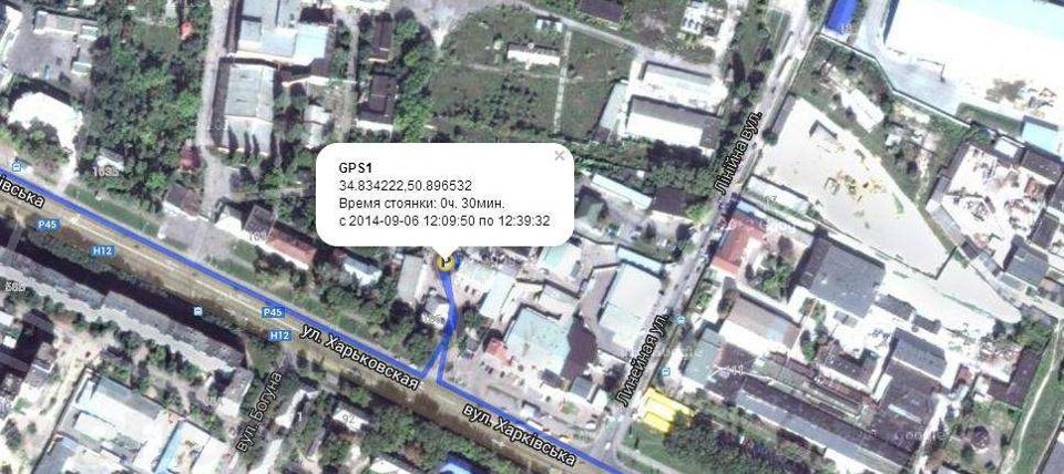 GPS Tracker трекер TK 102 b 5