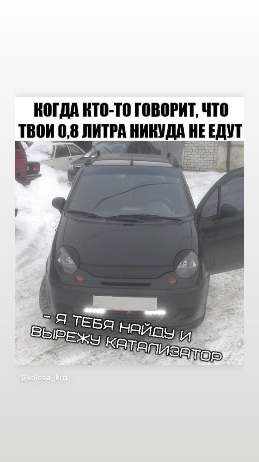 Wiiibbrrrraatsiiyaya 1