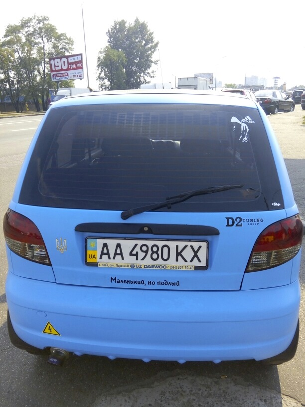 Запис від 11 серпня 17:29 1