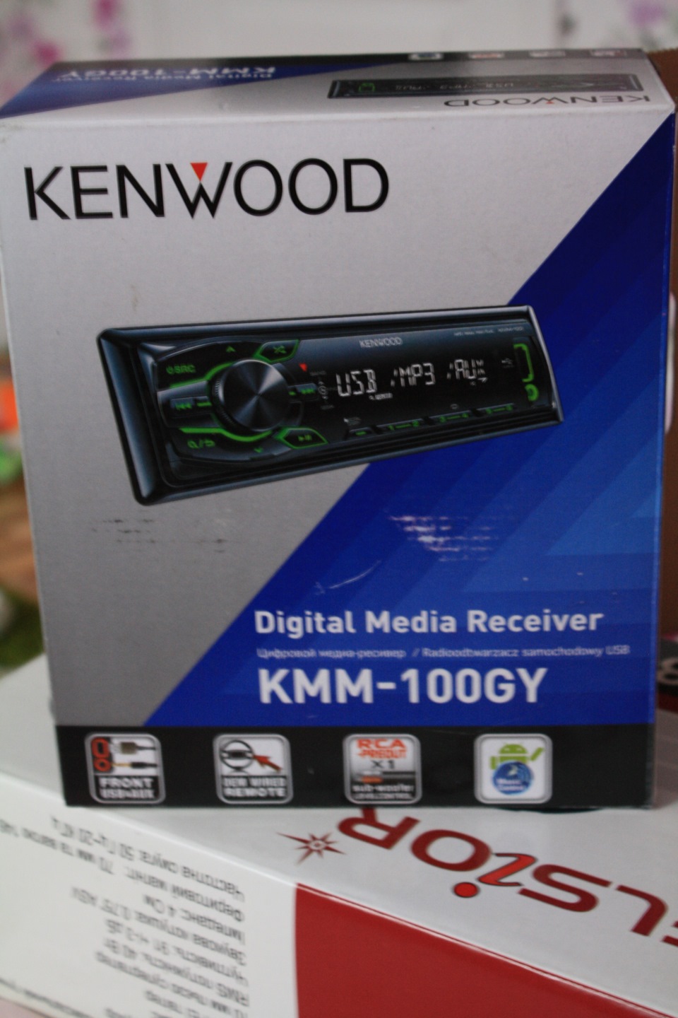 KENWOOD KMM-100GY 1
