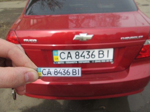 Виготовлення автомобільних брелоків 2
