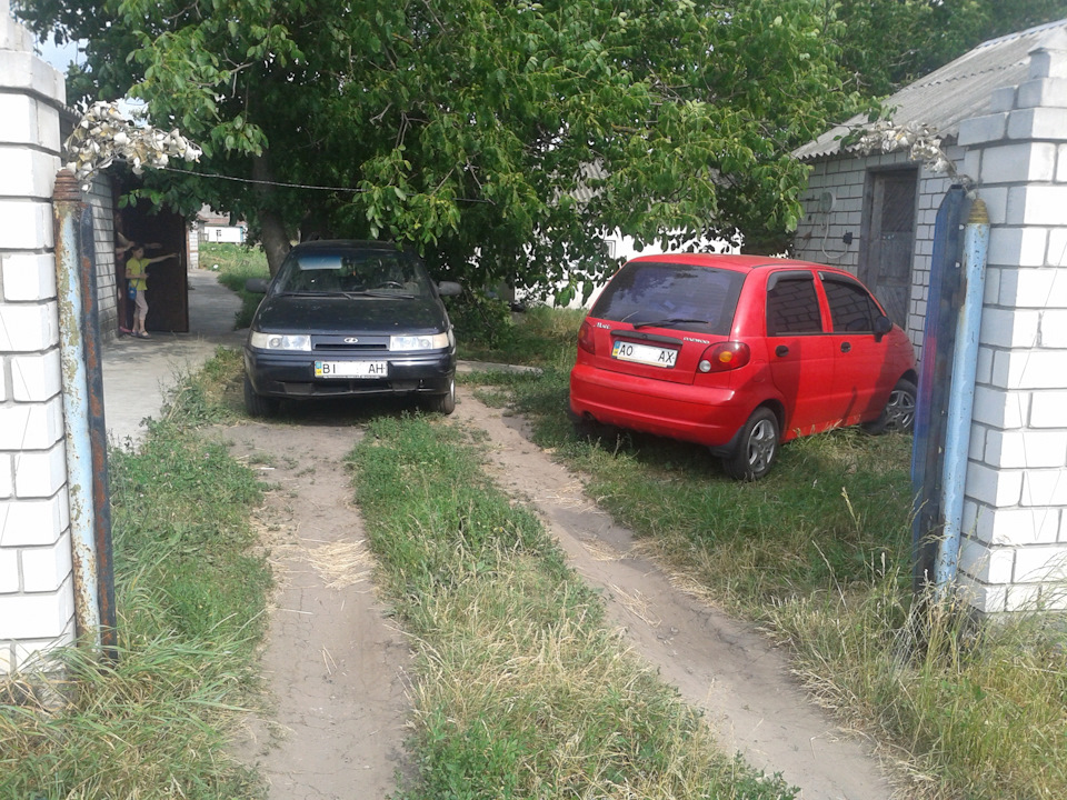 Поїздка в гості 2