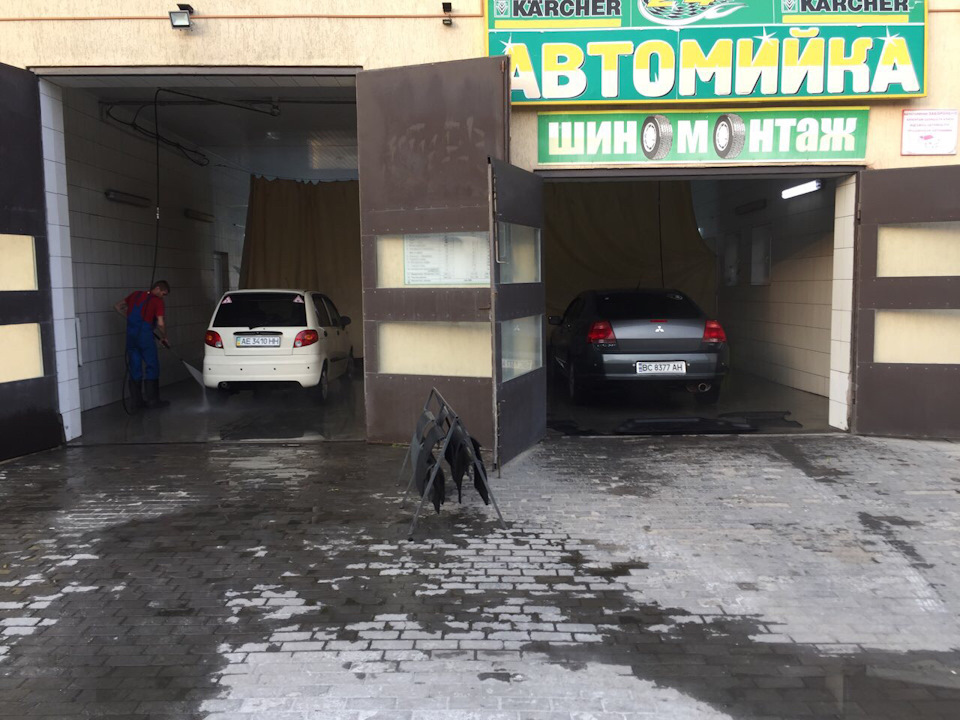 Сімейне миття 1
