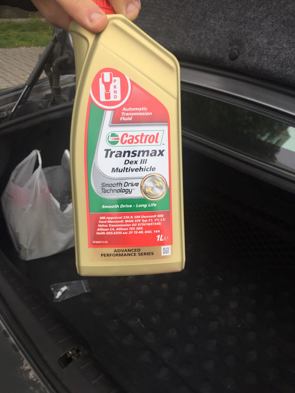 Заміна мастила АКПП 1