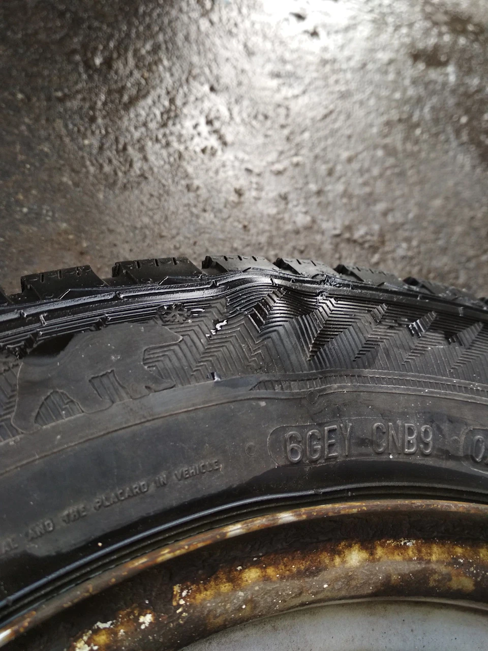 У нерівній битві з дорожнім полотном