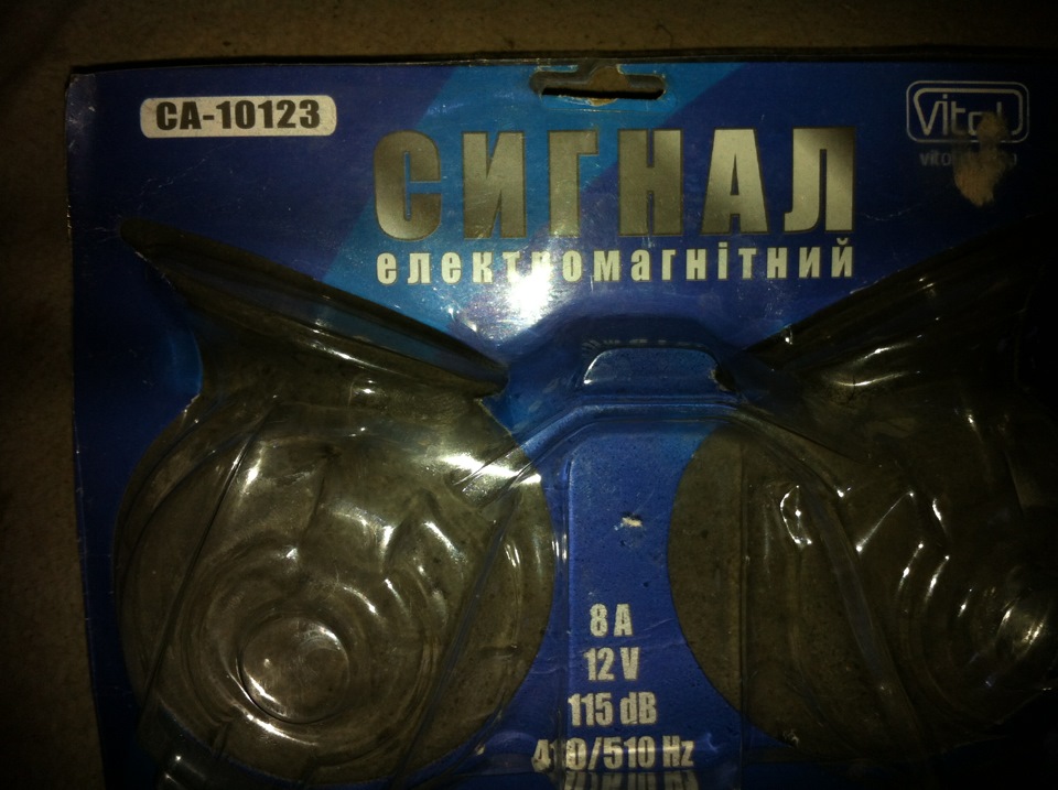 Заміна штатного звукового сигналу 1