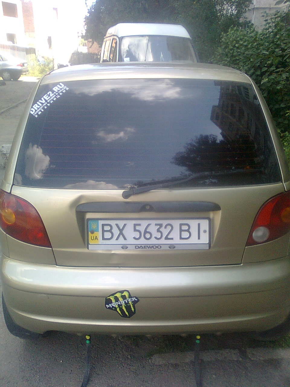 воу воу парінь палехче)) 1