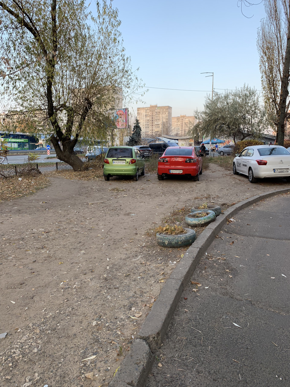 Неприємність(( 4