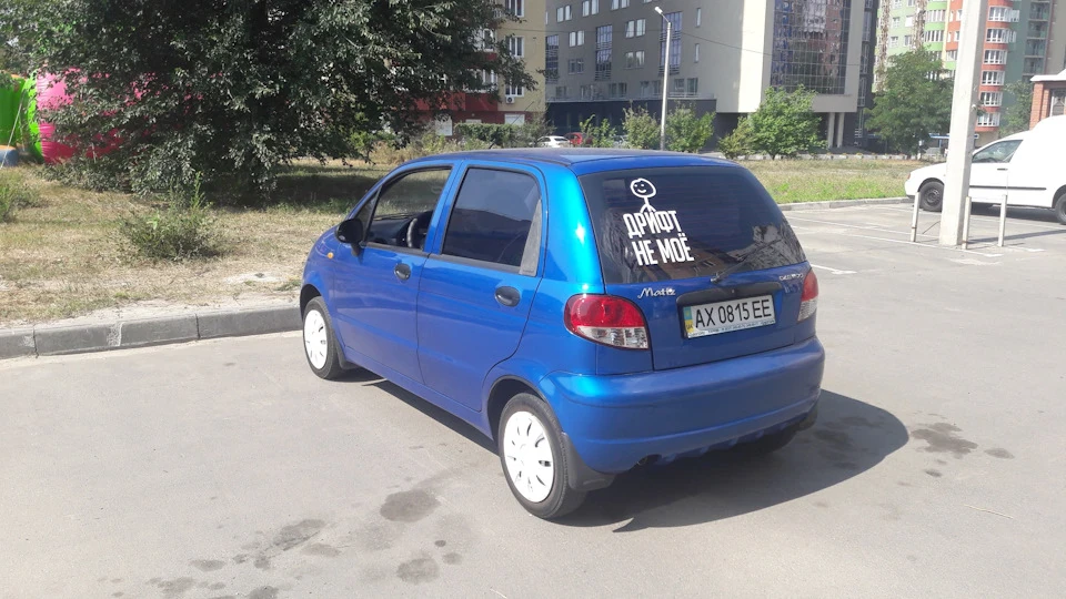 Стайлінг