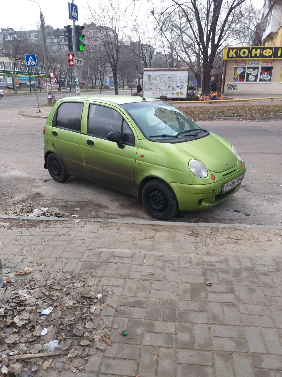 Забруднений і помився. Епта запис:))