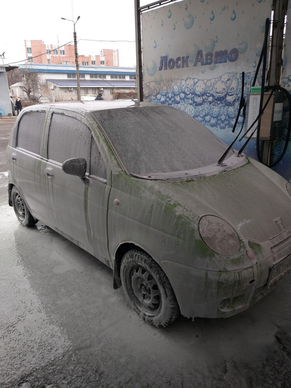 Забруднений і помився. Епта запис:)) 2