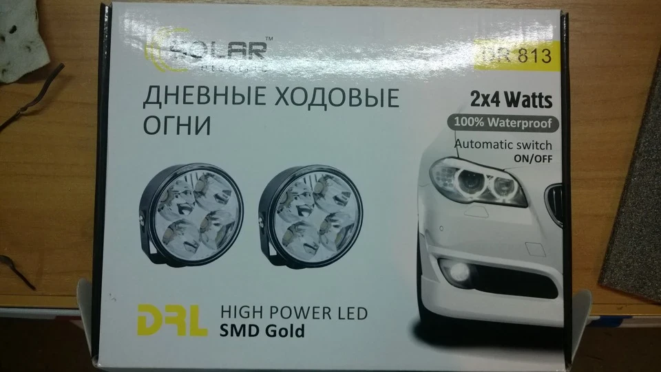 DRL в бампер