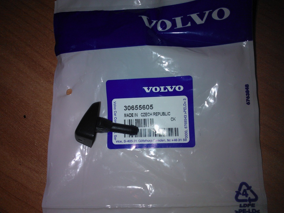 Форсунки VOLVO 1